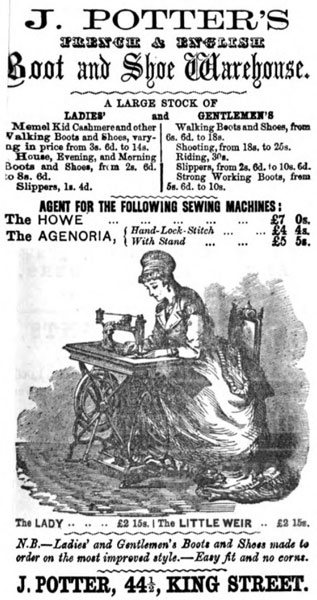 File:GM21Ad1873BritishPressAlmanac13.jpg