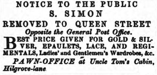 File:W16AdSimonQueenSt1855.jpg