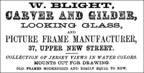 File:GM1881Advert124.jpg