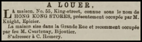 The premises, occupied for 24 years by J M Knight, were offered to rent by C Hemery in this 1874 advert in Chronique de Jersey