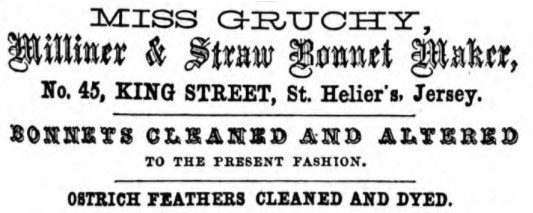 File:GM21Ad1873BritishPressAlmanac74.jpg