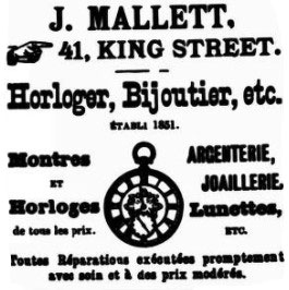 File:GM21Ad1896NouvelleChronique7.jpg