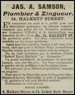 File:S24Chronique1900SamsonHalkettStreet.png