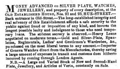 File:GM21Ad1859HueStreet.jpg