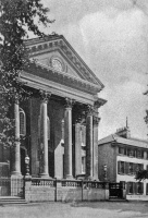 Royal Crescent Chapel