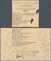 A concert programme