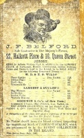1887 advert