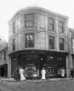 Burrard Supply Stores