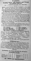 £1 a year to read newspapers and periodicals at Payn's reading room at 7 Library Place in 1840