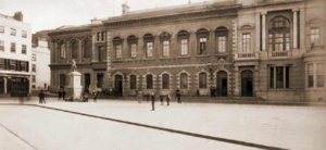 Before the trees were planted