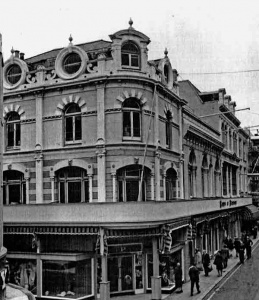 Noel and Porter 1964