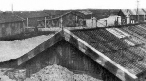 One of the four camps