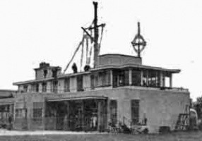 The original airport control building