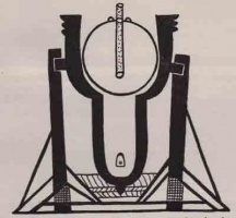 An early mortar weapon