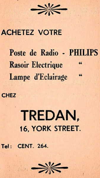 File:GM21Ad1953Tredan.png