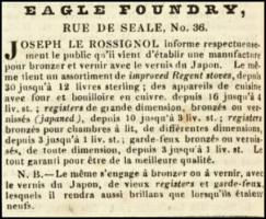 Joseph Le Rossignol's Eagle Foundry was at 36 Seale Street