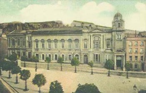 The States Building in 1900 before the house on the right of the library door was demolished to make way for States offices