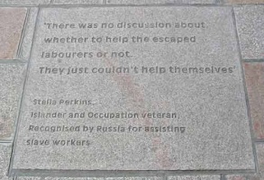 A plaque to Stella Perkins