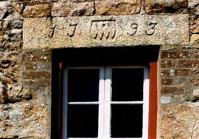 We have been unable to find any reference to this carved lintel